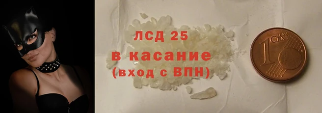 MDMA Верхнеуральск